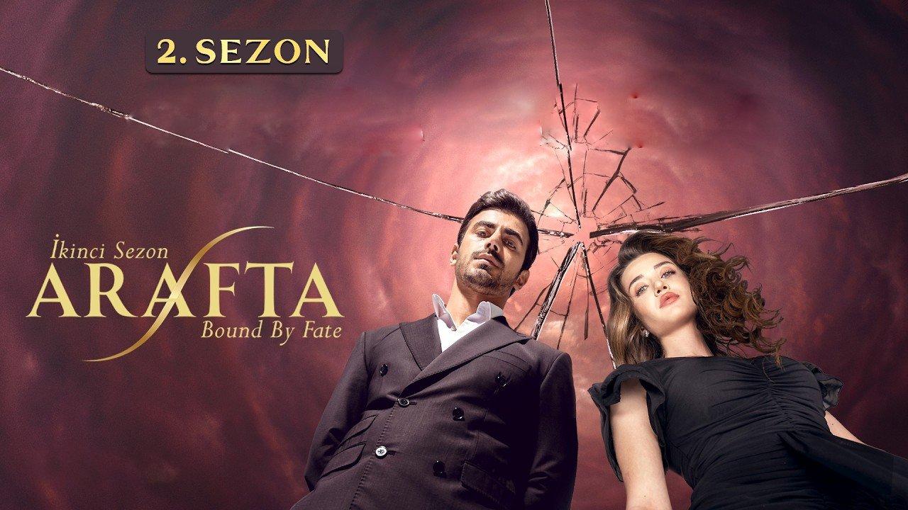 مسلسل الاعراف 2 الحلقة 25 مترجمة